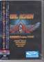 Neal Schon: Journey Through Time, DVD