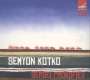 Serge Prokofieff: Semyon Kotko op.81, CD,CD,CD