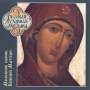 Hymns to the Mother of God at Moleben, CD