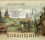 Modest Mussorgsky: Chowanschtschina, CD,CD,CD