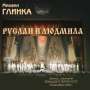 Michael Glinka: Ruslan & Ludmila, CD,CD