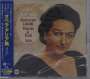 : Montserrat Caballe - Puccini & Verdi Arias, CD