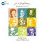 Ludwig van Beethoven: Symphonien Nr.1 & 5, CD