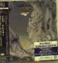 Yes: Relayer (UHQCD) (Digisleeve), CD