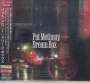 Pat Metheny: Dream Box (Digisleeve), CD