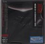 Japanische Zeichen links, das Wort "MUSE" rechts. Dunkle, ominöse Darstellung mit einem schwachen roten Lichtstrahl., CD