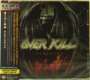 Overkill: Ironbound, CD