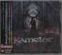 Kamelot: The Awakening, CD