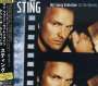 Sting (geb. 1951): Filmmusik: My Funny Valentine: At The Movies, CD