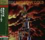 Beck: Mellow Gold +1, CD
