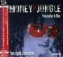Terri Lyne Carrington: Money Jungle Provocative In Blue, CD