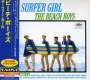 The Beach Boys: Surfer Girl (HDCD) (Mono/Stereo), CD