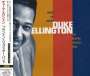 Duke Ellington (1899-1974): Never No Lament:The Blanton-Webster-Band, 3 CDs