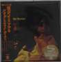 Ike & Tina Turner: Her Man... His Woman (SHM-CD) (Papersleeve), CD