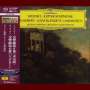 Wolfgang Amadeus Mozart: Symphonie Nr.41 "Jupiter" (SHM-SACD), SAN
