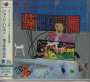 George Harrison (1943-2001): Electronic Sound (UHQCD/MQA-CD), CD