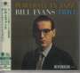 Bill Evans (Piano): Portrait In Jazz (UHQCD/MQA-CD) (Reissue) (Limited-Edition), CD