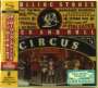 The Rolling Stones: The Rolling Stones Rock And Roll Circus (SHM-CD) (Digipack), CD,CD