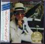 Elton John: Greatest Hits (SHM-CD), CD