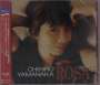 Chihiro Yamanaka (geb. 1974): Rosa (SHM-CD), CD