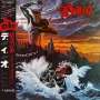 Dio: Holy Diver (Deluxe Edition) (SHM-CD) (Digisleeve), CD,CD