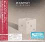 Paul McCartney: Mccartney III Imagined (Special Edition) (SHM-CD) (Digisleeve), CD