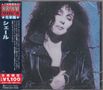 Cher: Cher, CD, CD