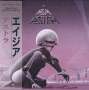Asia: Astra (UHQ-CD/MQA-CD) (Papersleeve), CD