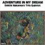 Seiichi Nakamura: Adventure In My Dream, CD