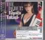 Riyoko Takagi: The Debut!, CD,BR