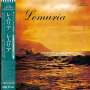 Lemuria (Metal): Lemuria, LP,LP