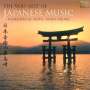Japan - Very Best Of Japanese Music, CD