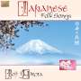 Joji Hirota: Japanese Folk Songs, CD