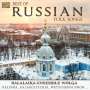 Balalaika Ensemble Wolga: Best Of Russian Folk Songs, CD