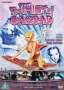 The Thief Of Bagdad (1940) (UK Import), DVD