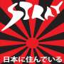 Stray: Live In Japan, CD