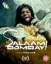 Mira Nair: Salaam Bombay! (1988) (Blu-ray) (UK Import), DVD