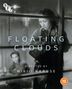 Mikio Naruse: Floating Clouds (1955) (Blu-ray) (UK Import), BR