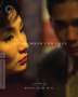 In The Mood For Love (2000) (Blu-ray) (UK Import), Blu-ray Disc