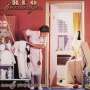 REO Speedwagon: Good Trouble (Collector's Edition) (Remastered & Reloaded), CD