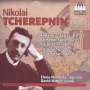 Nicolai Tscherepnin (1873-1945): Oceanic Suite  (Liederzyklus), CD