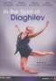 : Sadler's Wells Royal Ballet:The Spirit of Diaghilev, DVD