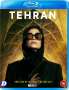 Daniel Syrkin: Tehran (2020) ( Blu-ray) (UK Import), BR,BR