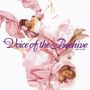 Voice Of The Beehive: Honey Lingers (Pink Vinyl), LP