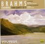 Johannes Brahms (1833-1897): Klavierquartett op.25 (in der Bearbeitung von Schönberg), CD