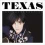 Texas: The Conversation (Limited Edition), CD