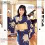 Noriko Ogawa - Japonisme, CD