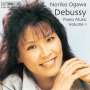 Claude Debussy: Klavierwerke Vol.1, CD
