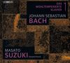 Johann Sebastian Bach: Das Wohltemperierte Klavier 1, SACD,SACD