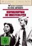 Alan J.Pakula: Die Unbestechlichen (1976) (Special Edition), DVD,DVD